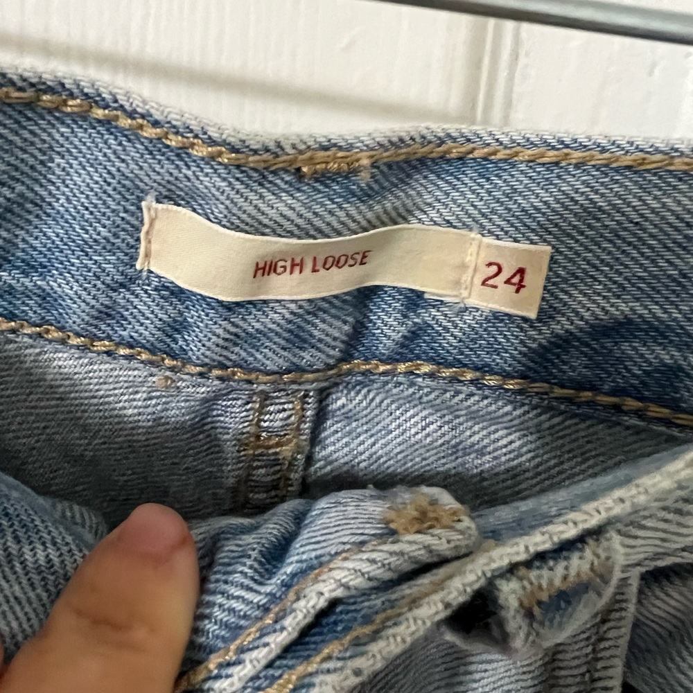 NWOT Levi’s jeans high loose